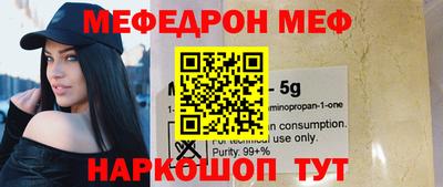 первитин Кимры