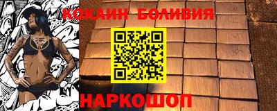 первитин Кимры