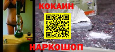 прущая мука Кинель