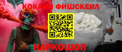 первитин Кимры