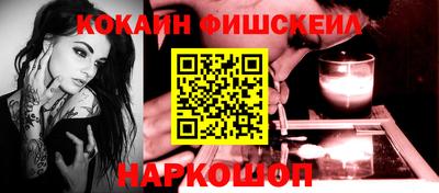 первитин Кимры