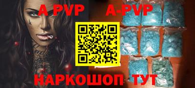 прущая мука Кинель
