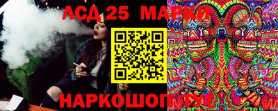 прущая мука Кинель