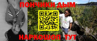 первитин Кимры