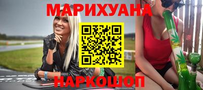 прущая мука Кинель