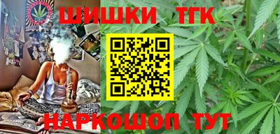 первитин Кимры
