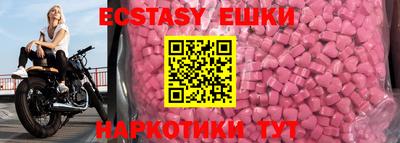первитин Кимры