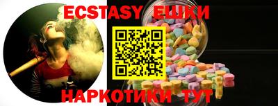 бошки Кингисепп