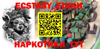 прущая мука Кинель