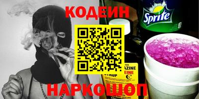 первитин Кимры