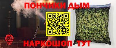 первитин Кимры