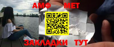 бошки Кингисепп