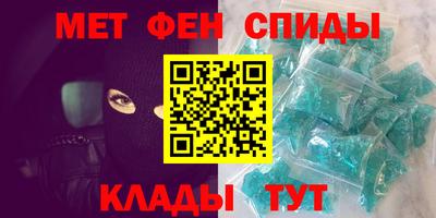 бошки Кингисепп