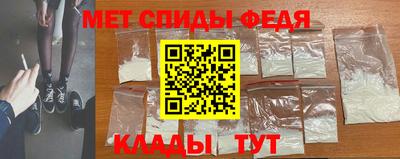 бошки Кингисепп