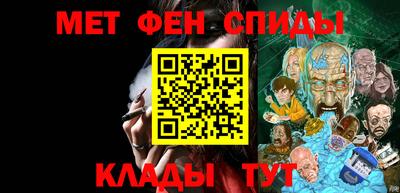 бошки Кингисепп