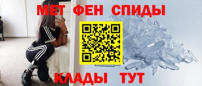 прущая мука Кинель