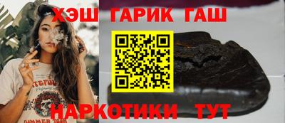 прущая мука Кинель
