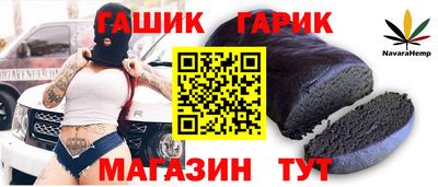 первитин Кимры