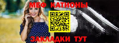 первитин Кимры