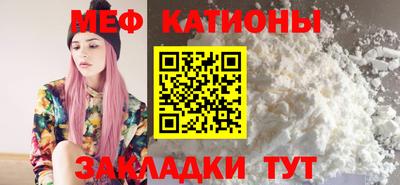 первитин Кимры