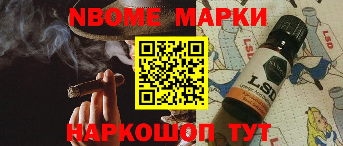 LSD-25 экстази ecstasy  Лсд 25 экстази ecstasy  Кострома  Вход с VPN 
