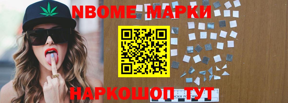Лсд 25 экстази ecstasy Кострома